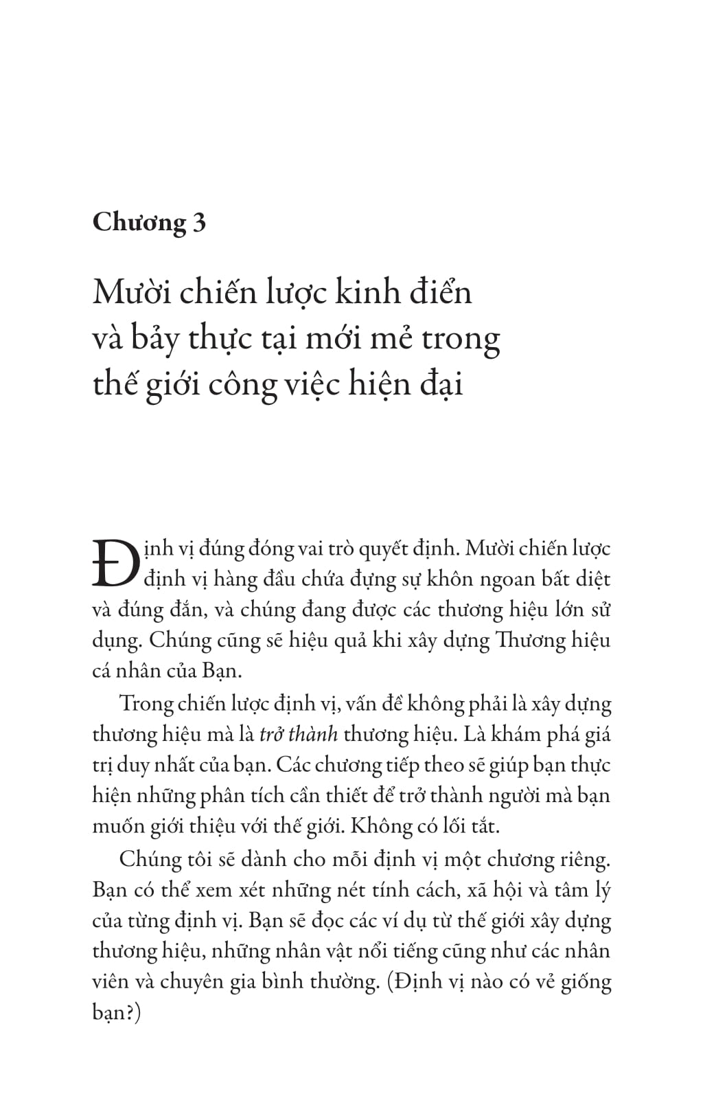 10 chiến lược định vị thương hiệu cá nhân trong thời đại số - Ảnh 15
