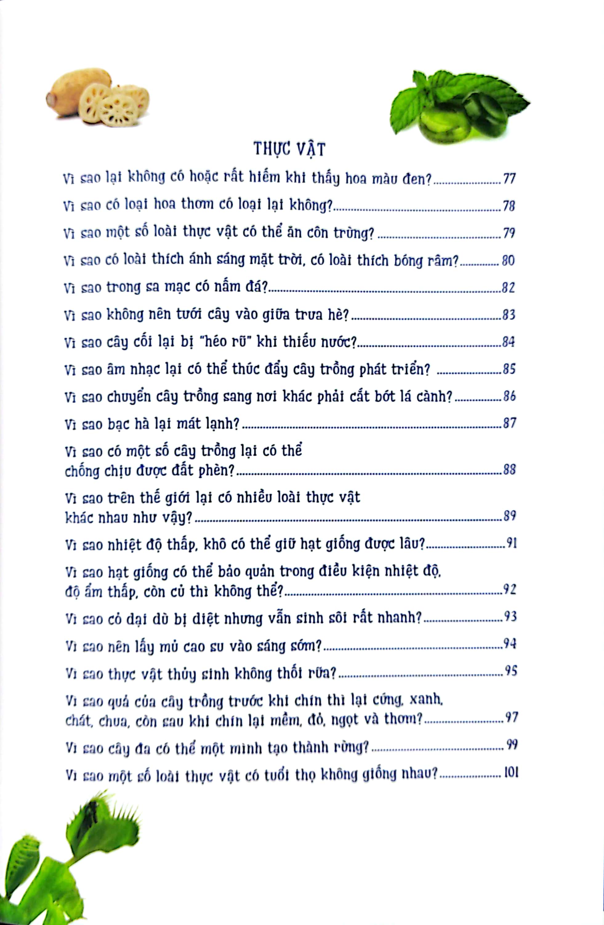 10 vạn câu hỏi vì sao? - những điều kỳ thú trong sinh học - Ảnh 6