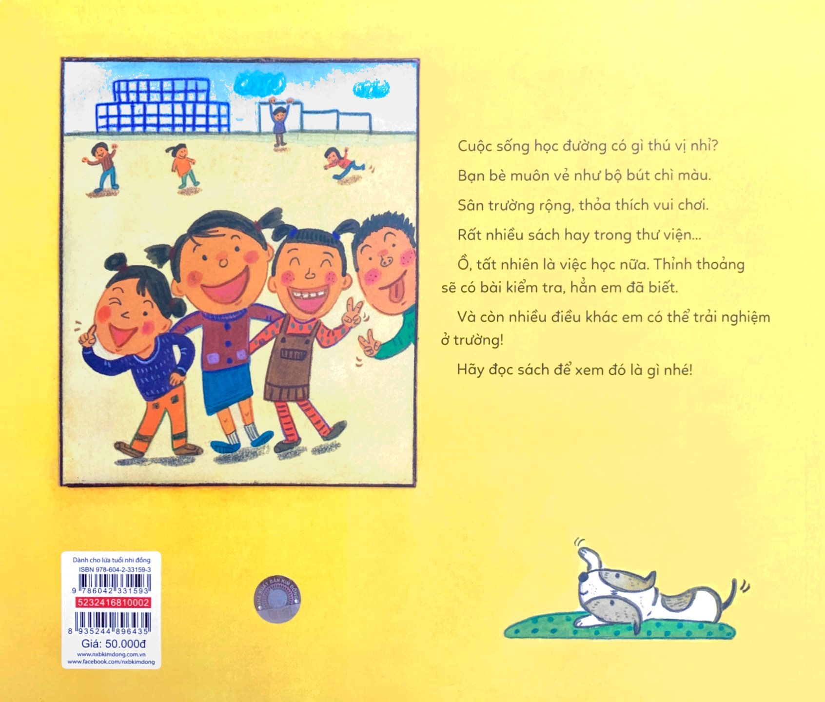 12 lí do vì sao trường học rất thú vị - Ảnh 8