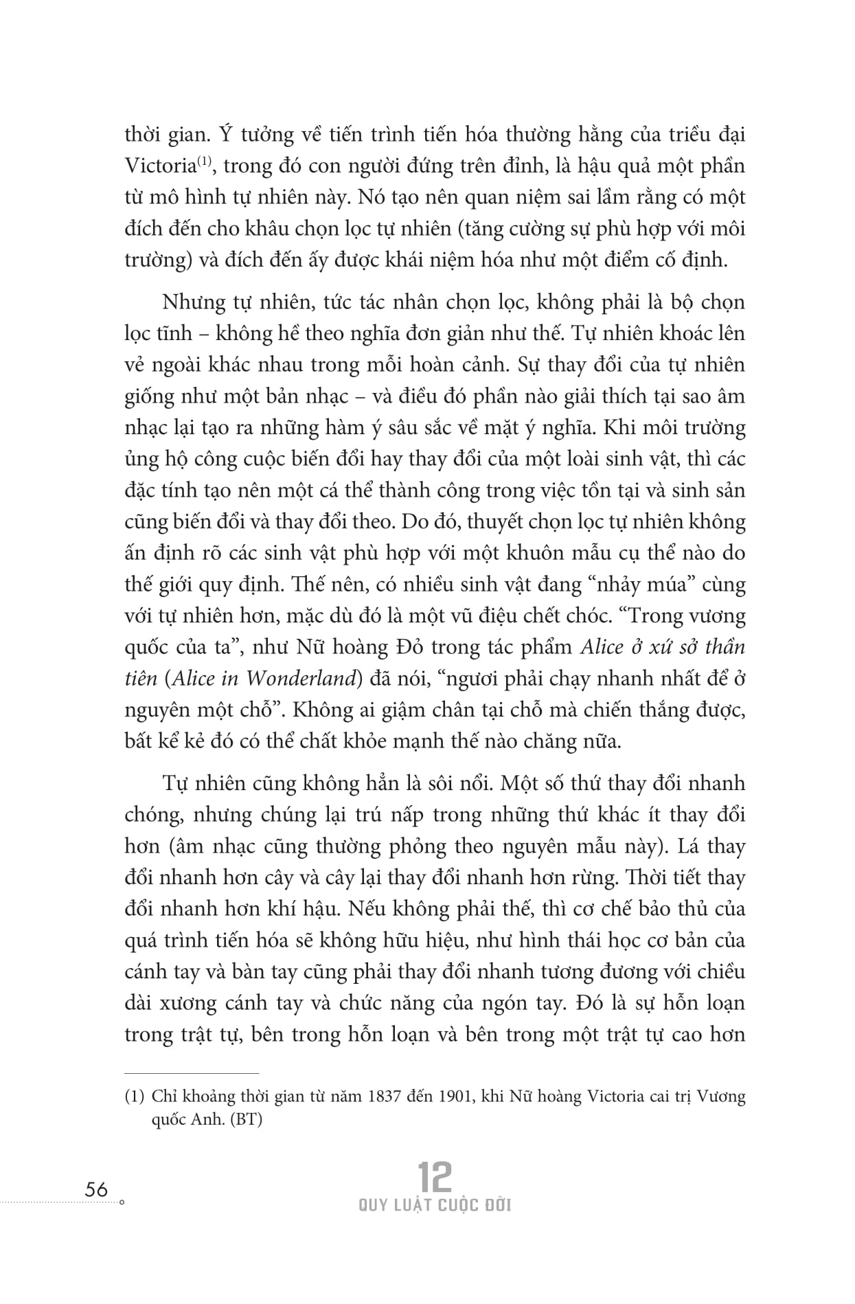 12 quy luật cuộc đời: thần dược cho cuộc sống hiện đại - Ảnh 21
