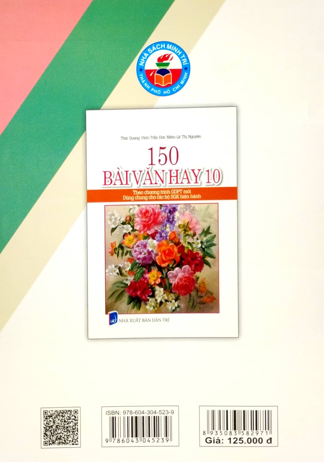 150 bài văn hay 10 (theo chương trình giáo dục phổ thông mới) (dùng chung cho các bộ sgk hiện hành) - Ảnh 6
