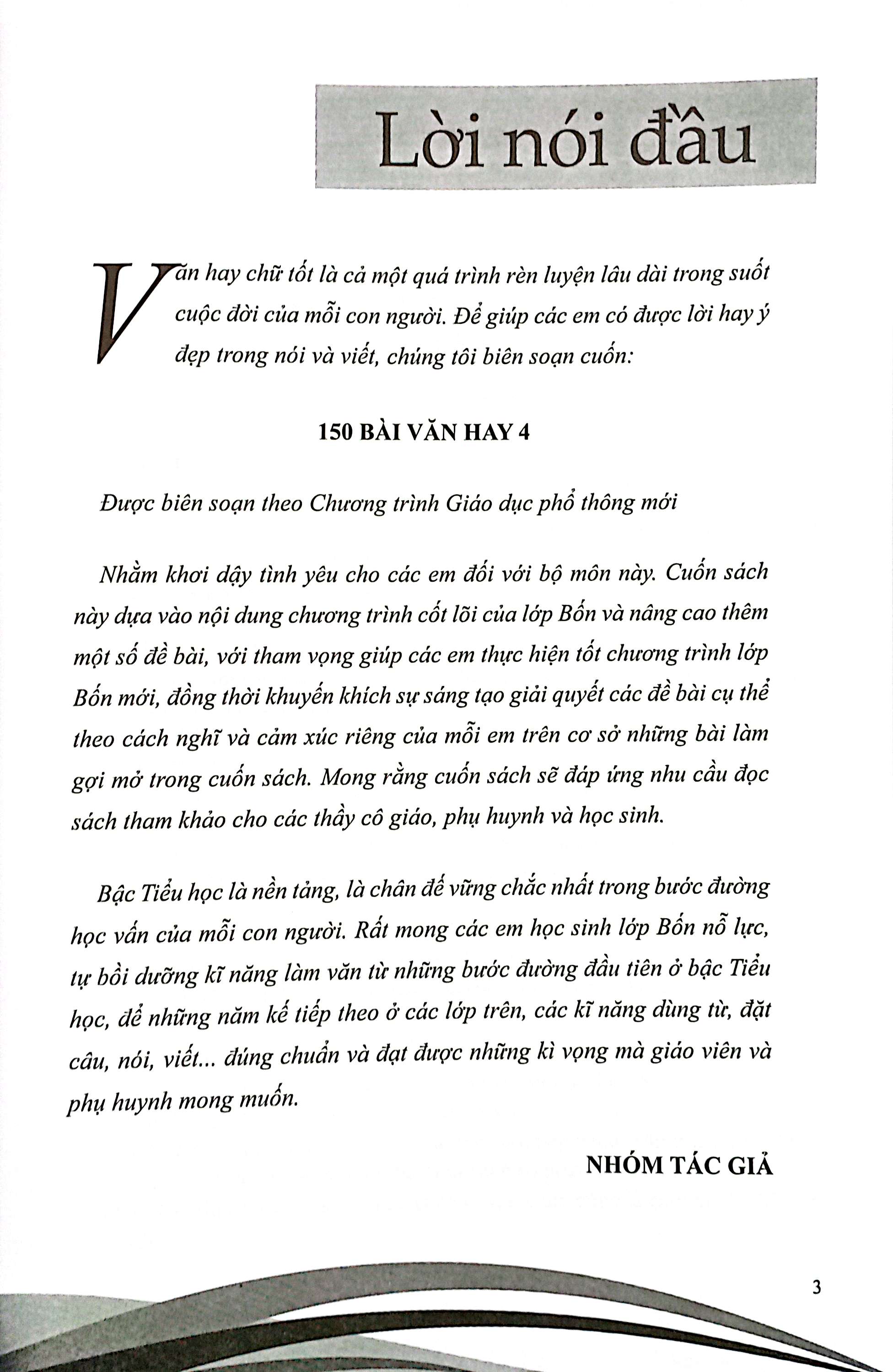150 bài văn hay 4 - Ảnh 3