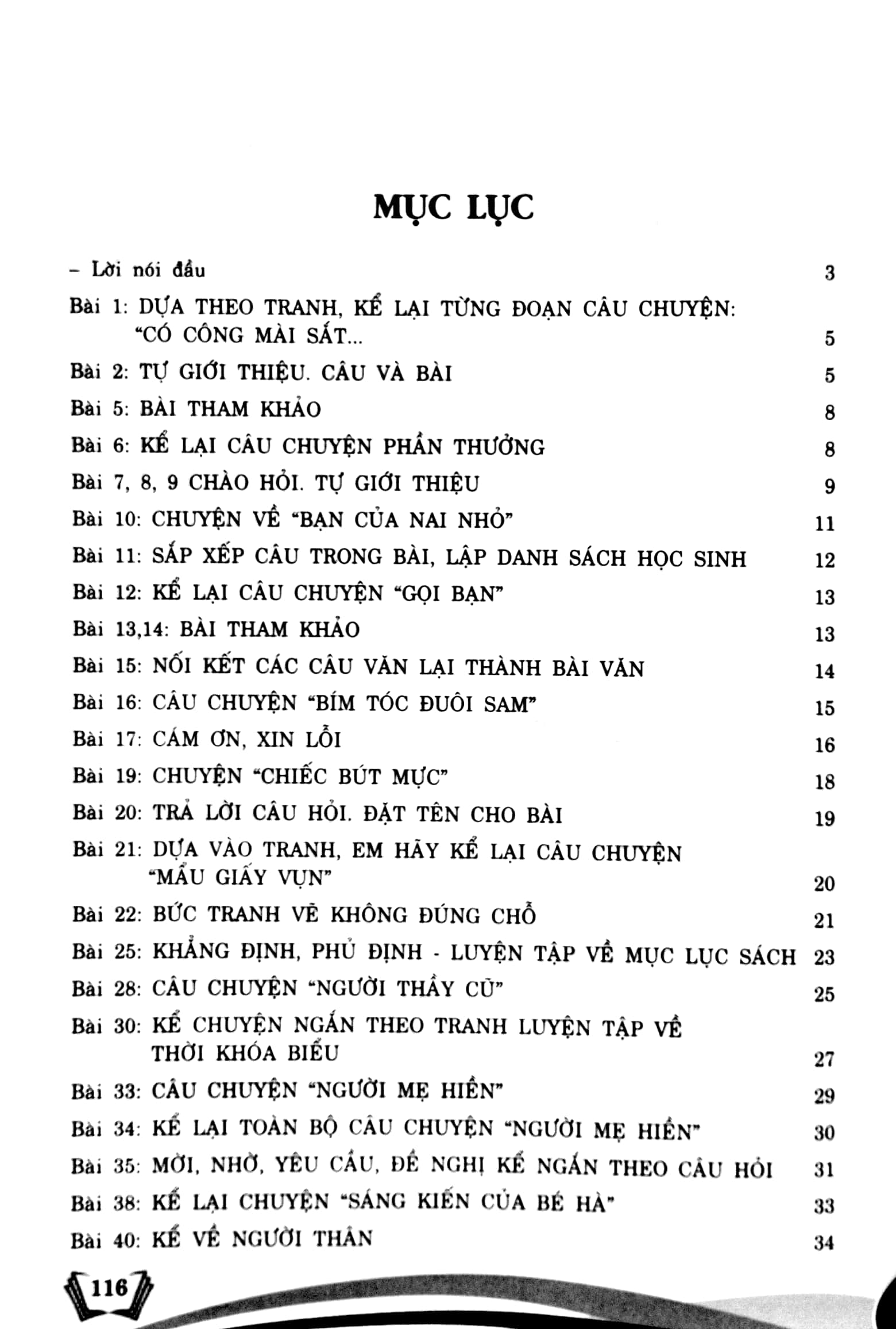 155 đề và bài văn chọn lọc 2 (theo chương trình gdpt mới - dùng chung cho các bộ sgk hiện hành) - Ảnh 3