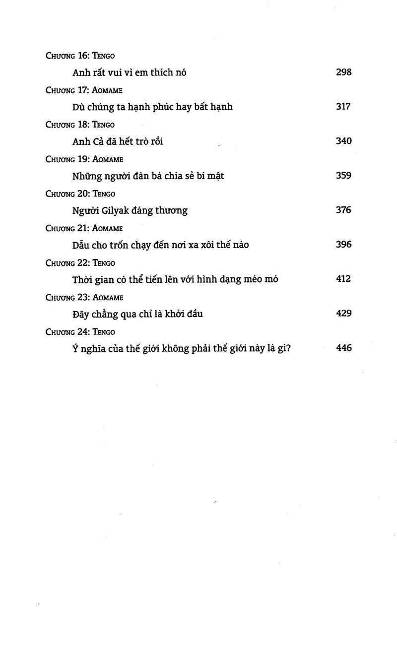 1q84 - tập 1 (tái bản 2023) - Ảnh 3
