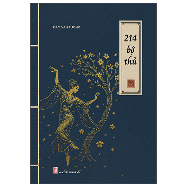 214 Bộ Thủ