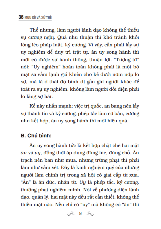 36 mưu kế và xử thế - bìa cứng (tái bản 2023) - Ảnh 7