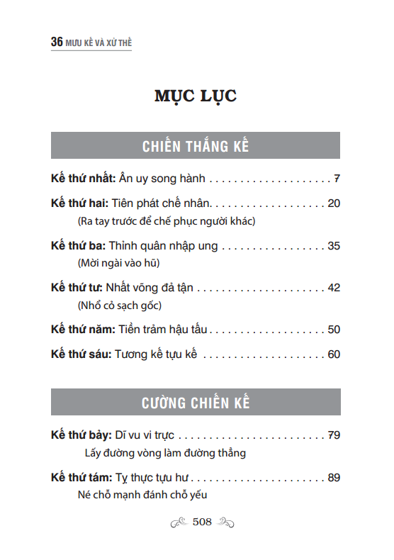 36 mưu kế và xử thế (tái bản 2023) - Ảnh 14