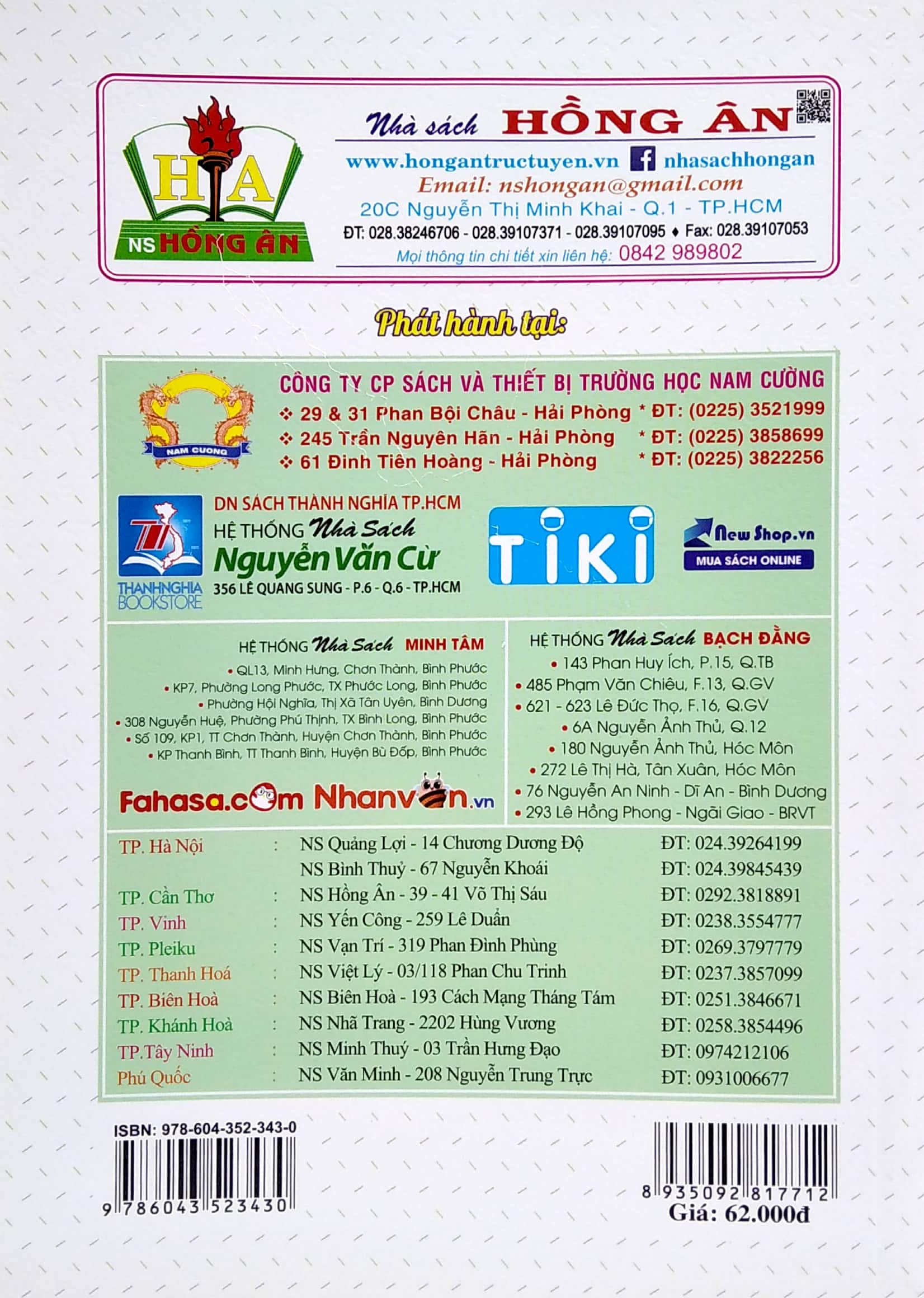 500 bài toán chọn lọc 3 (dùng chung cho các bộ sách giáo khoa hiện hành) - Ảnh 5