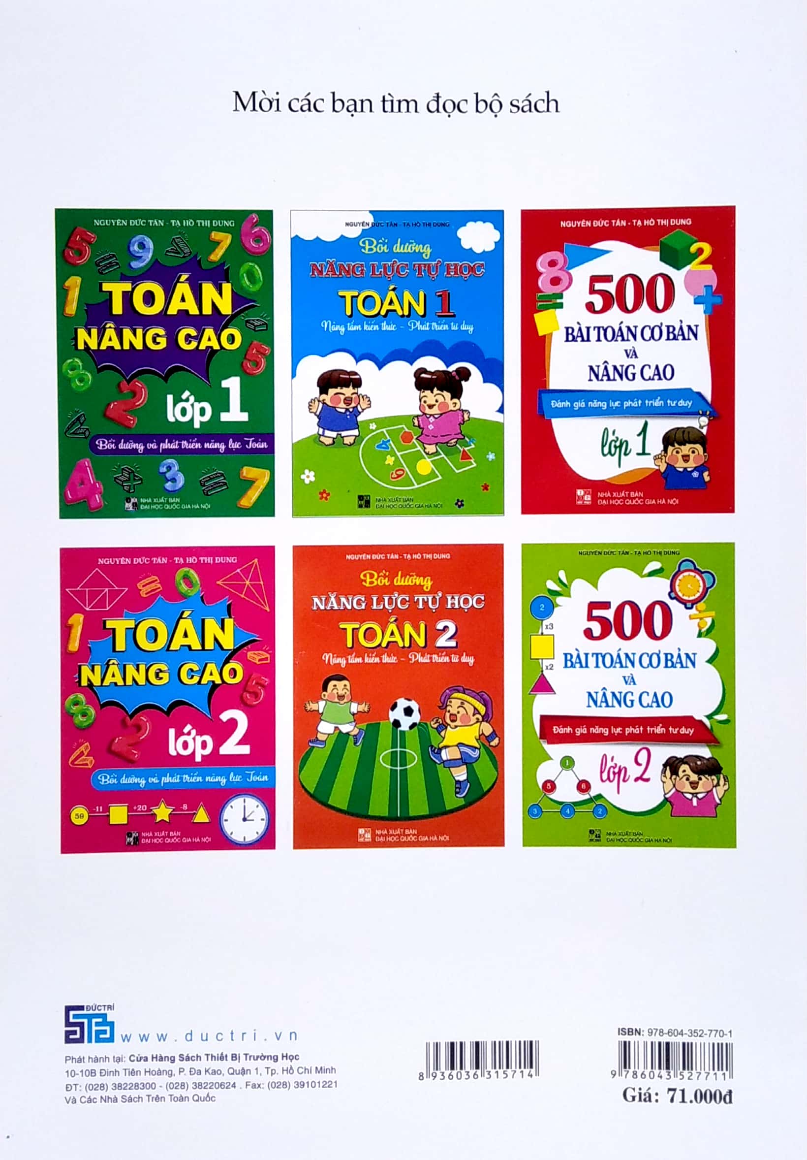 500 bài toán cơ bản và nâng cao lớp 1 - đánh giá năng lực phát triển tư duy - Ảnh 6