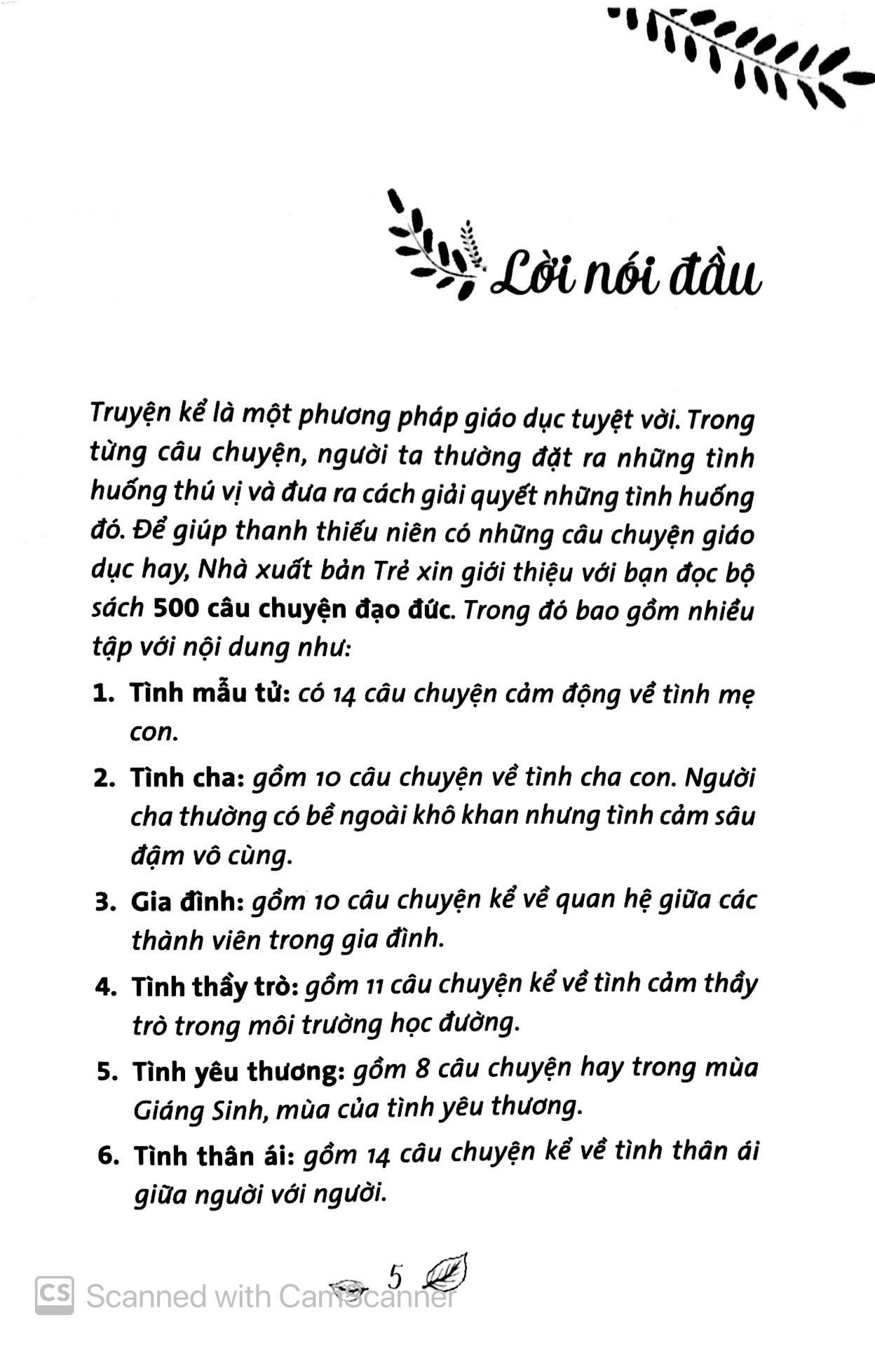 500 câu chuyện đạo đức - lòng hiếu thảo (tái bản 2023) - Ảnh 3