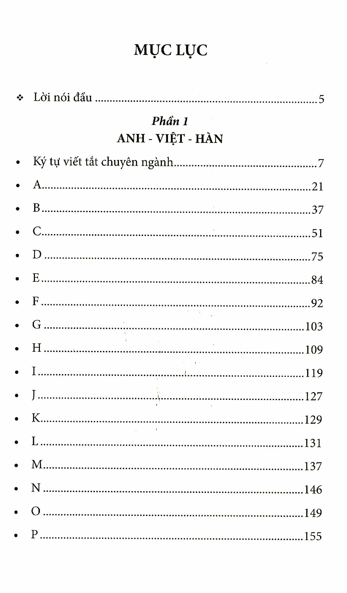 6000 từ vựng chuyên ngành du lịch-khách sạn-nhà hàng (anh-việt-hàn) - Ảnh 3