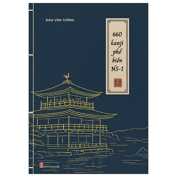 660 Kanji Phổ Biến N5-1