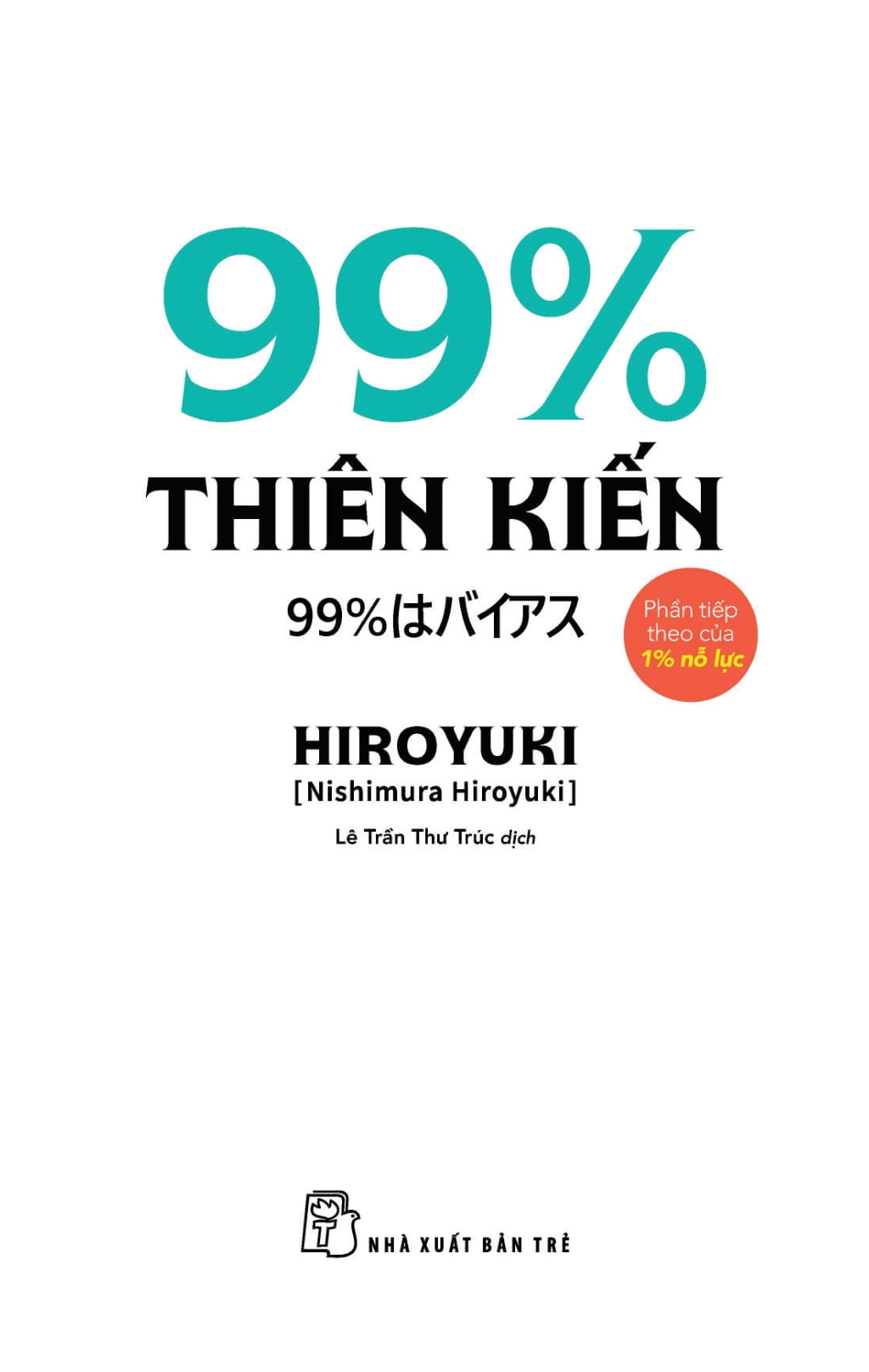 99% Thiên Kiến - Ảnh 3