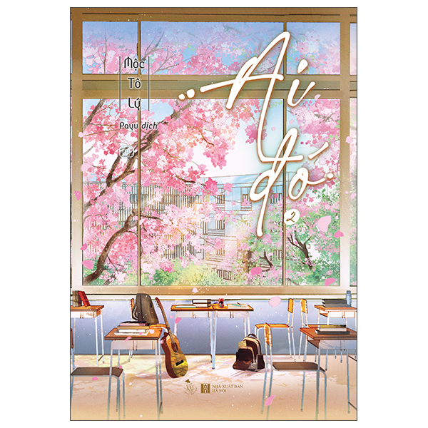 Ai Đó - Tập 2