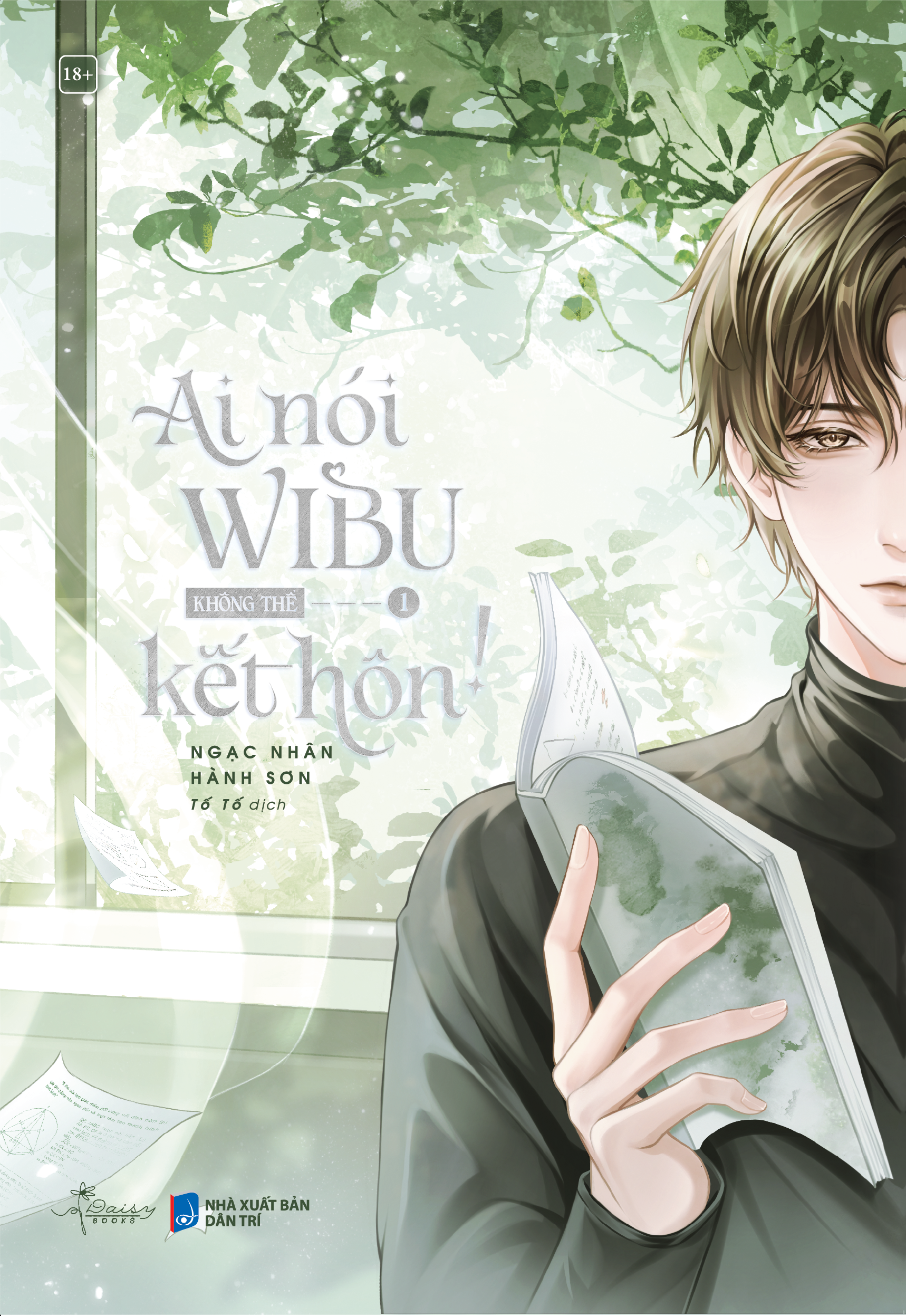 Ai Nói Wibu Không Thể Kết Hôn! - Tập 1 - Tặng Kèm Bookmark 2 Mặt - Ảnh 3