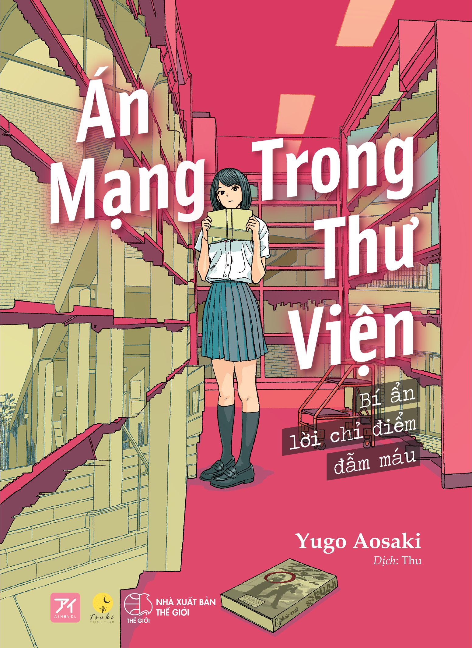 An Mang Trong Thu Vien - Bi An Loi Chi Diem Dam Mau - Ban Dac Biet - Tang Kem Obi + Bookmark + Postcard Boi - Ảnh 3