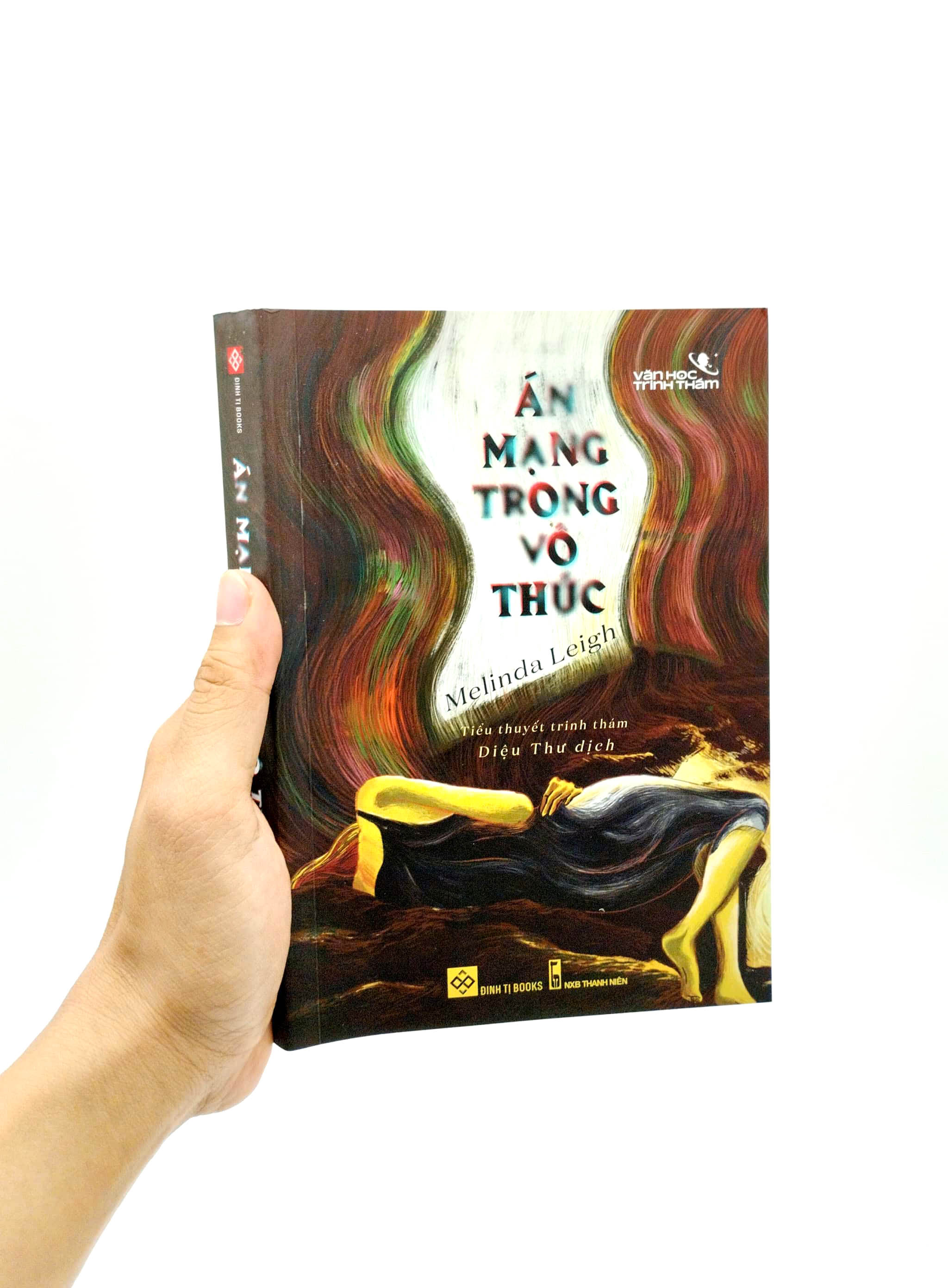 án mạng trong vô thức - whatℹve i done - Ảnh 7