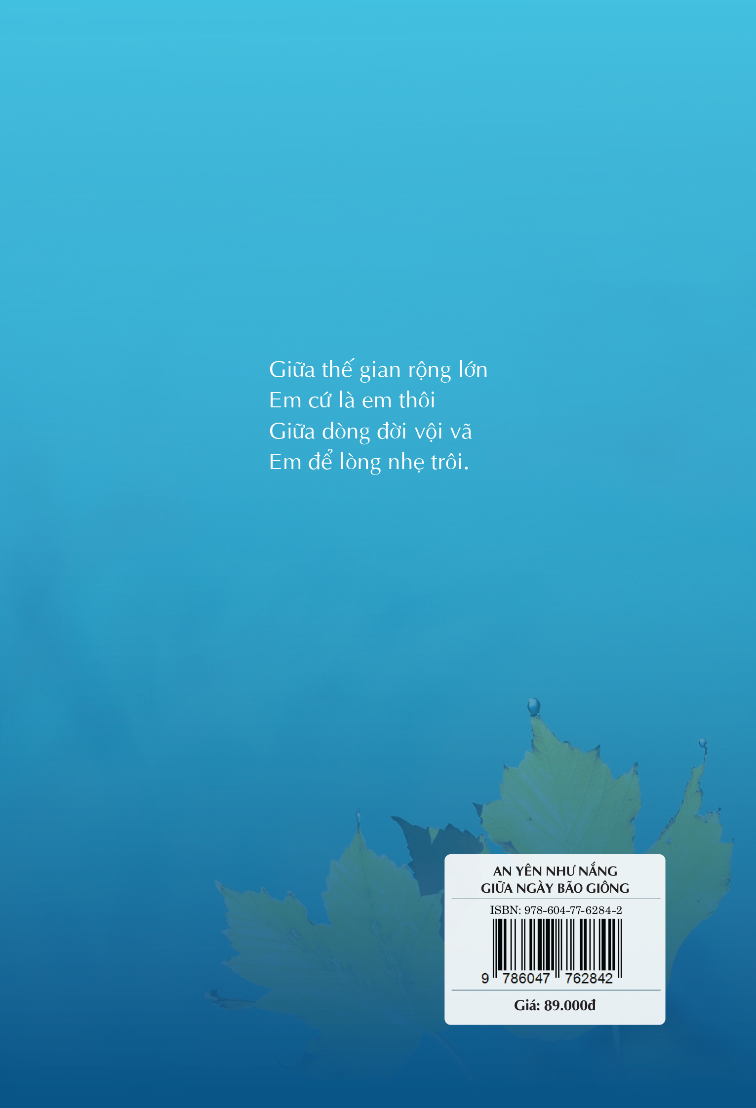 an yên như nắng giữa ngày bão giông - Ảnh 3