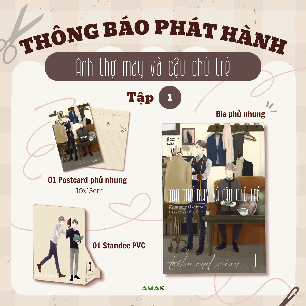 anh thợ may và cậu chủ trẻ - tập 1 - tặng kèm bìa áo rời phủ nhung + postcard phủ nhung + pvc standee - Ảnh 2
