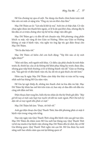 anh vẫn luôn yêu em - tập 2 - Ảnh 5