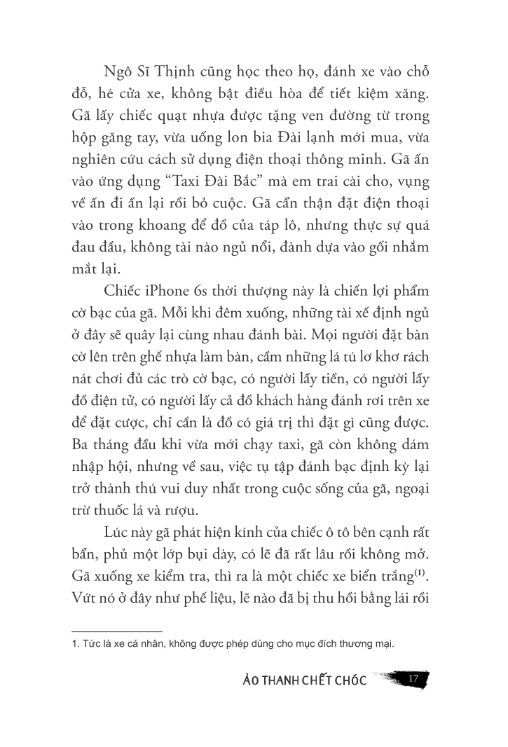 ảo thanh chết chóc - Ảnh 14