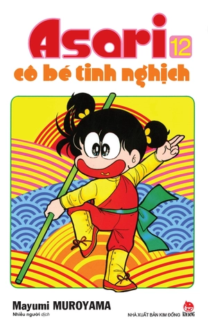 asari - cô bé tinh nghịch - tập 12 (tái bản 2024) - Ảnh 2