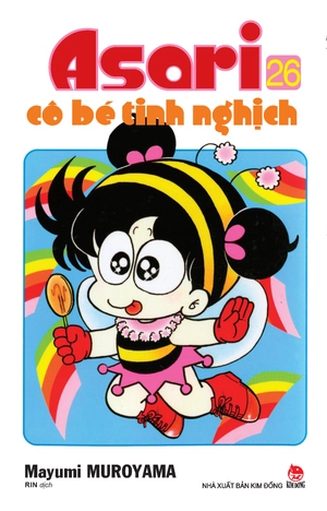 asari - cô bé tinh nghịch - tập 26 (tái bản 2024) - Ảnh 2