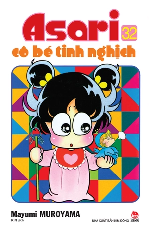asari - cô bé tinh nghịch - tập 32 (tái bản 2024) - Ảnh 2