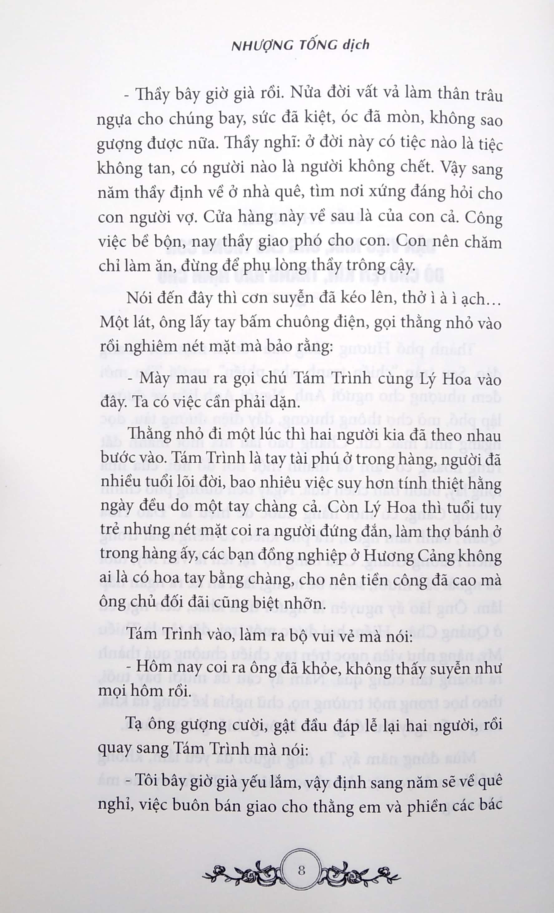 bả phồn hoa - Ảnh 5