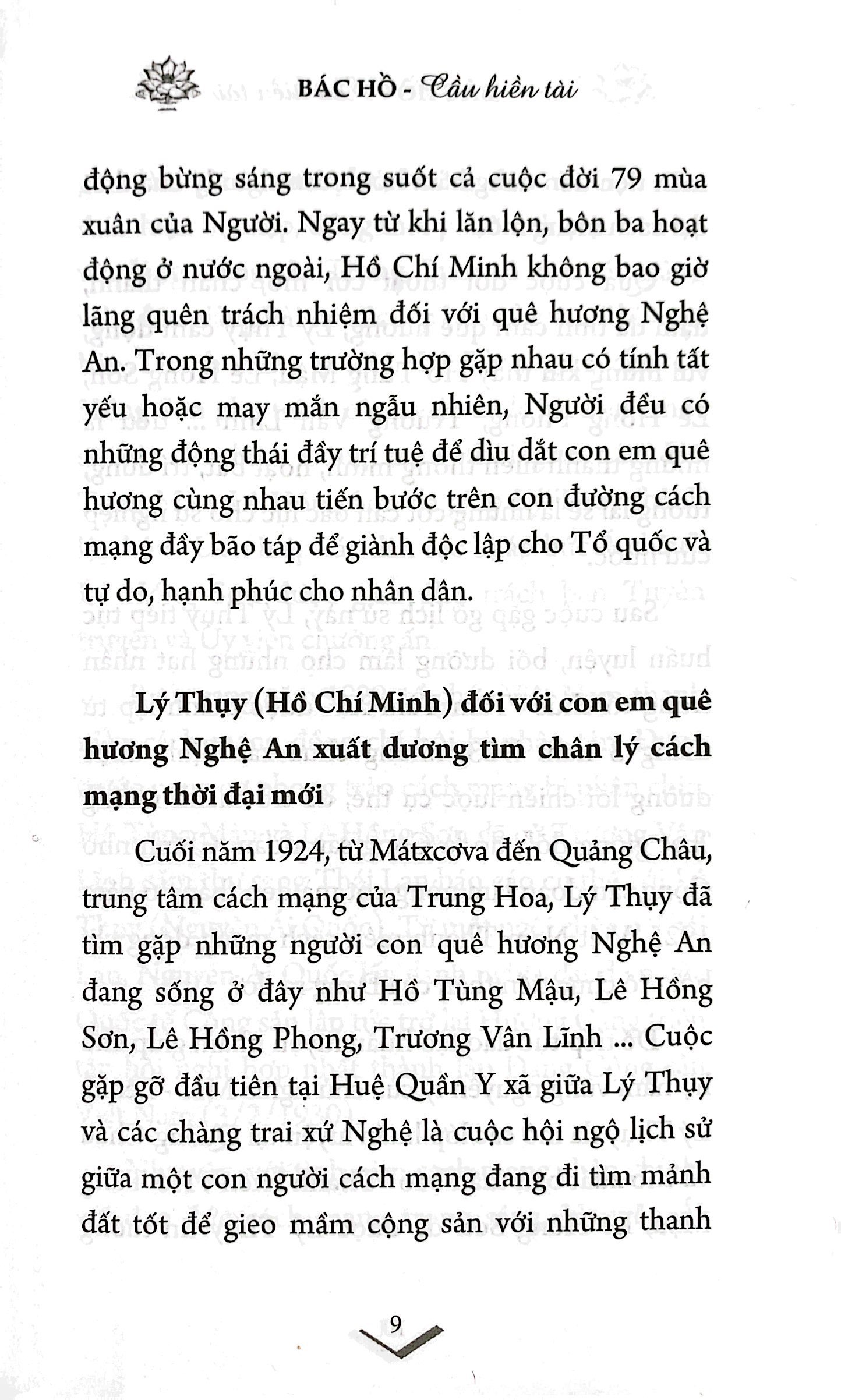 bác hồ cầu hiền tài (tái bản 2025) - Ảnh 7