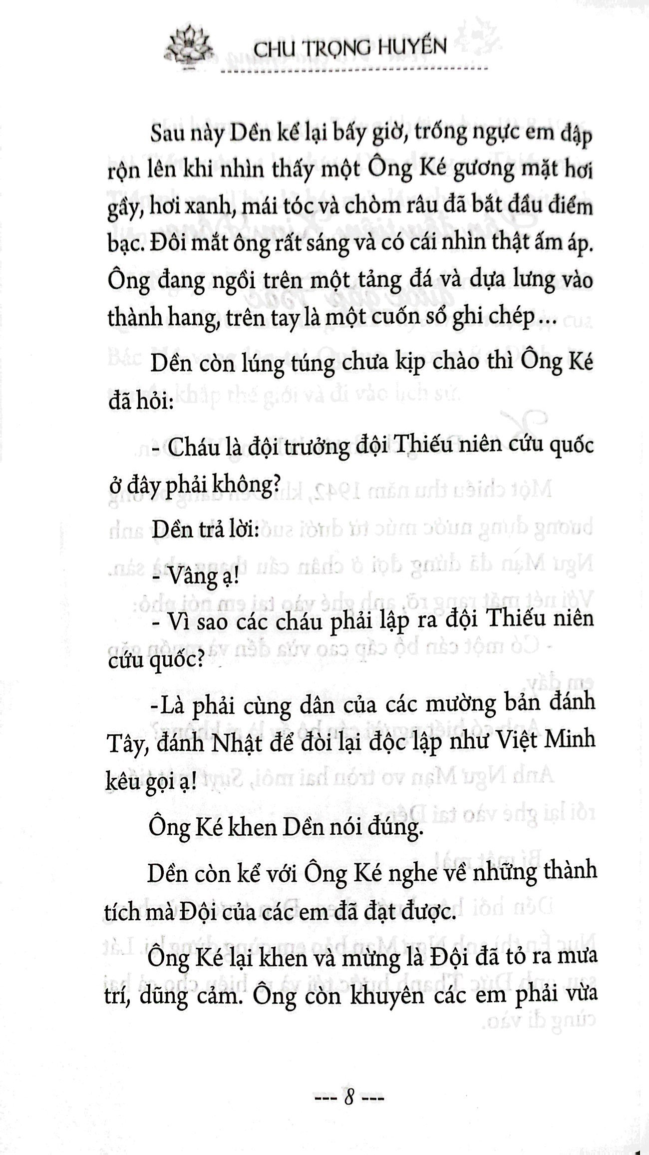 bác hồ của chúng em (tái bản 2025) - Ảnh 6
