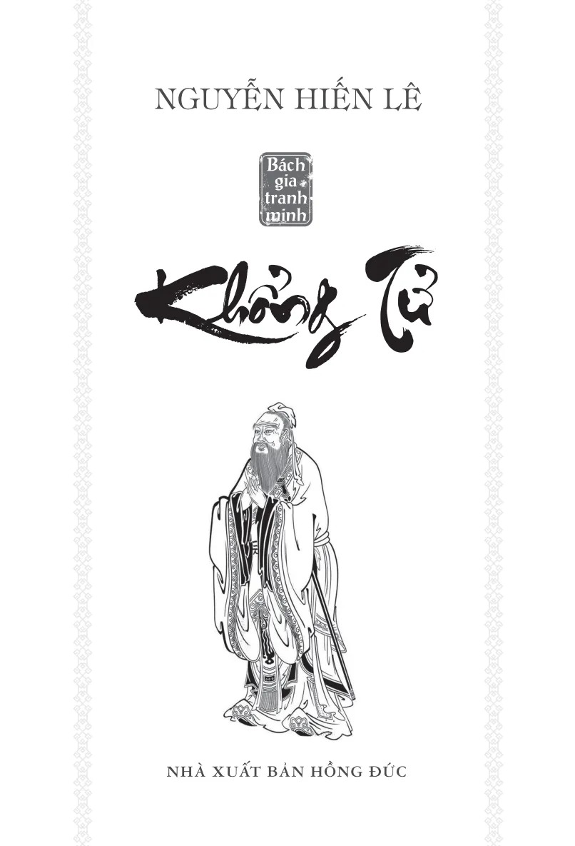 Bách Gia Tranh Minh - Khổng Tử (Tái Bản 2025) - Ảnh 2