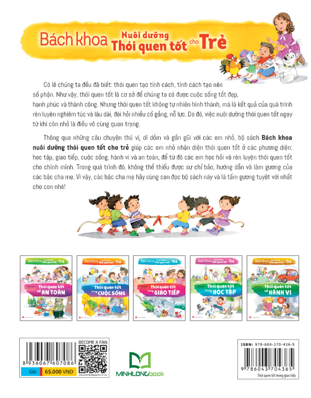 bách khoa nuôi dưỡng thói quen tốt cho trẻ - thói quen tốt trong giao tiếp (tái bản 2022) - Ảnh 13