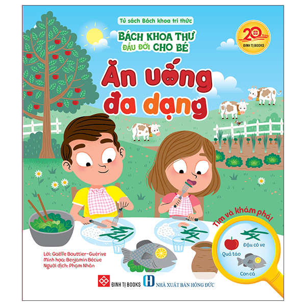 Bách Khoa Thư Đầu Đời Cho Bé - Bóng Đá - Ảnh 8