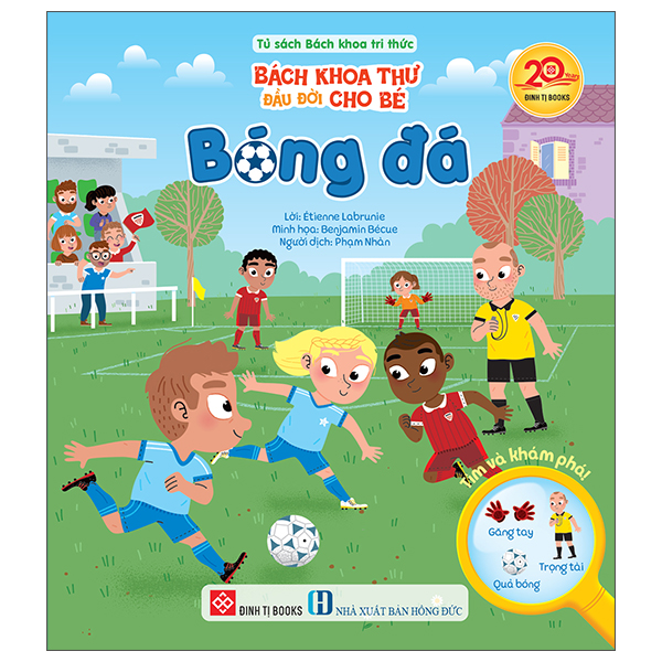 Bách Khoa Thư Đầu Đời Cho Bé - Cảm Xúc - Ảnh 8
