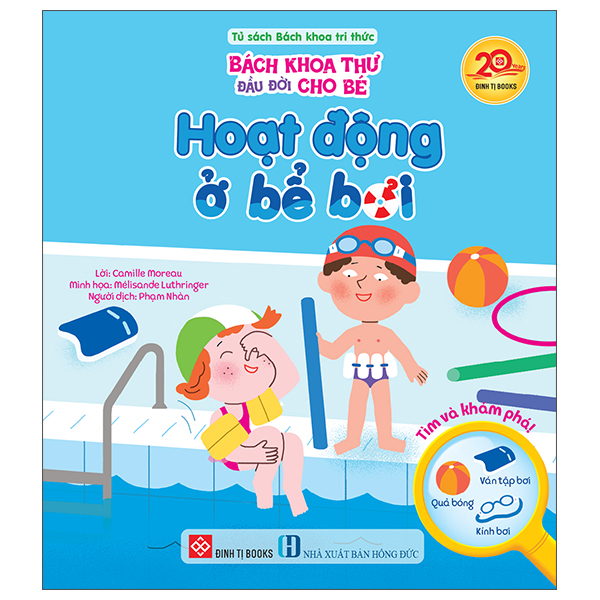 Bách Khoa Thư Đầu Đời Cho Bé - Hoạt Động Ở Bể Bơi