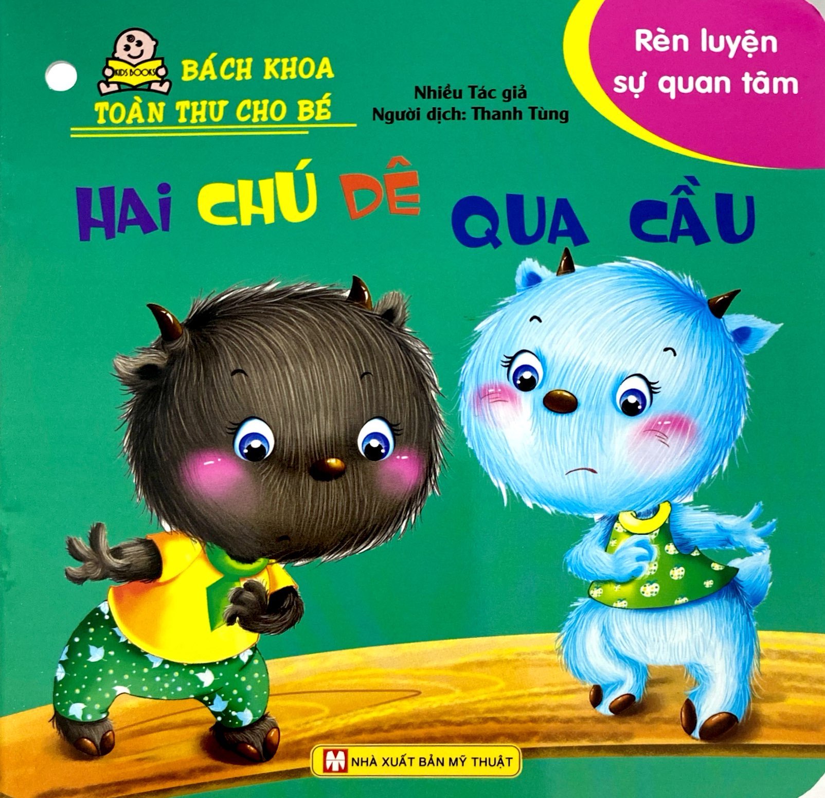 bách khoa toàn thư cho bé - rèn luyện sự quan tâm - Ảnh 5