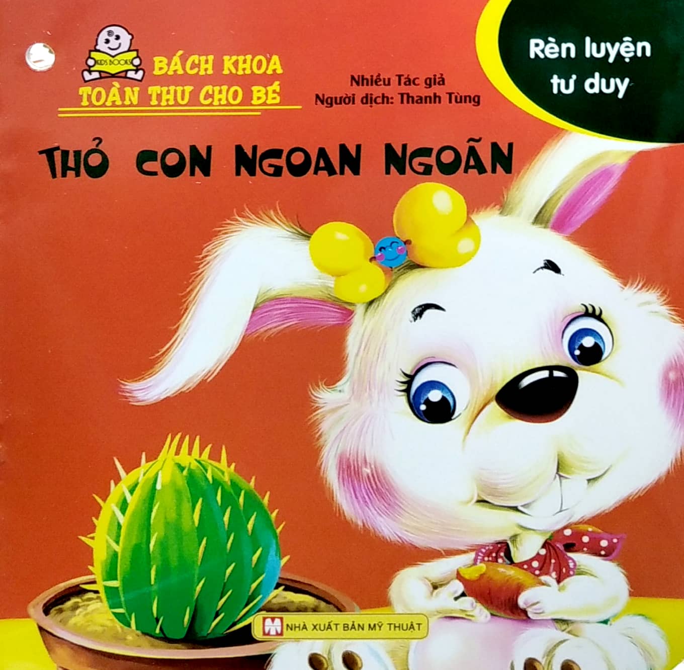 bách khoa toàn thư cho bé - rèn luyện tư duy (bộ 10 cuốn) - Ảnh 11