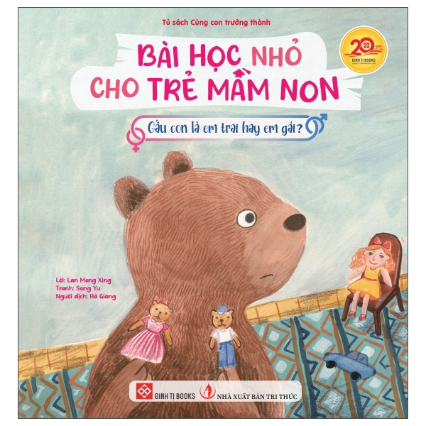Bài Học Nhỏ Cho Trẻ Mầm Non - Anh Em Cừu Biết Ứng Xử Linh Hoạt - Ảnh 12