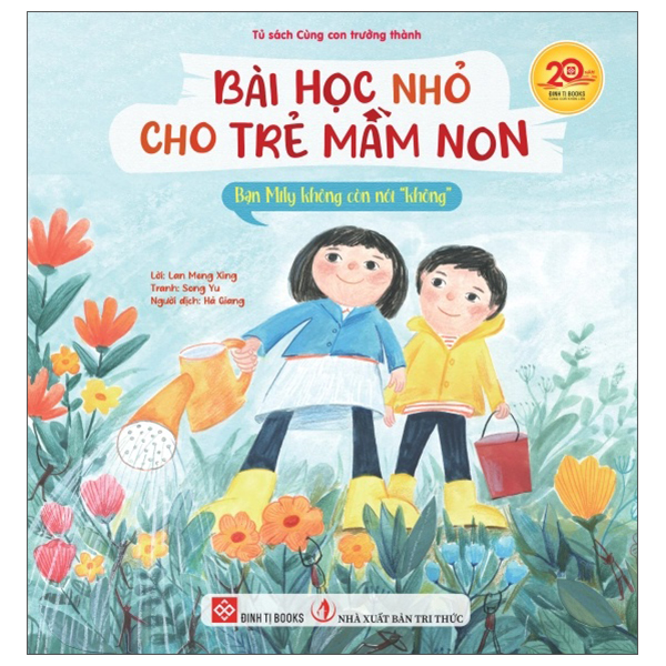 Bài Học Nhỏ Cho Trẻ Mầm Non - Thỏ Ula Học Nhận Biết Bản Thân Và Nâng Cao Ý Thức Tự Lập - Ảnh 9