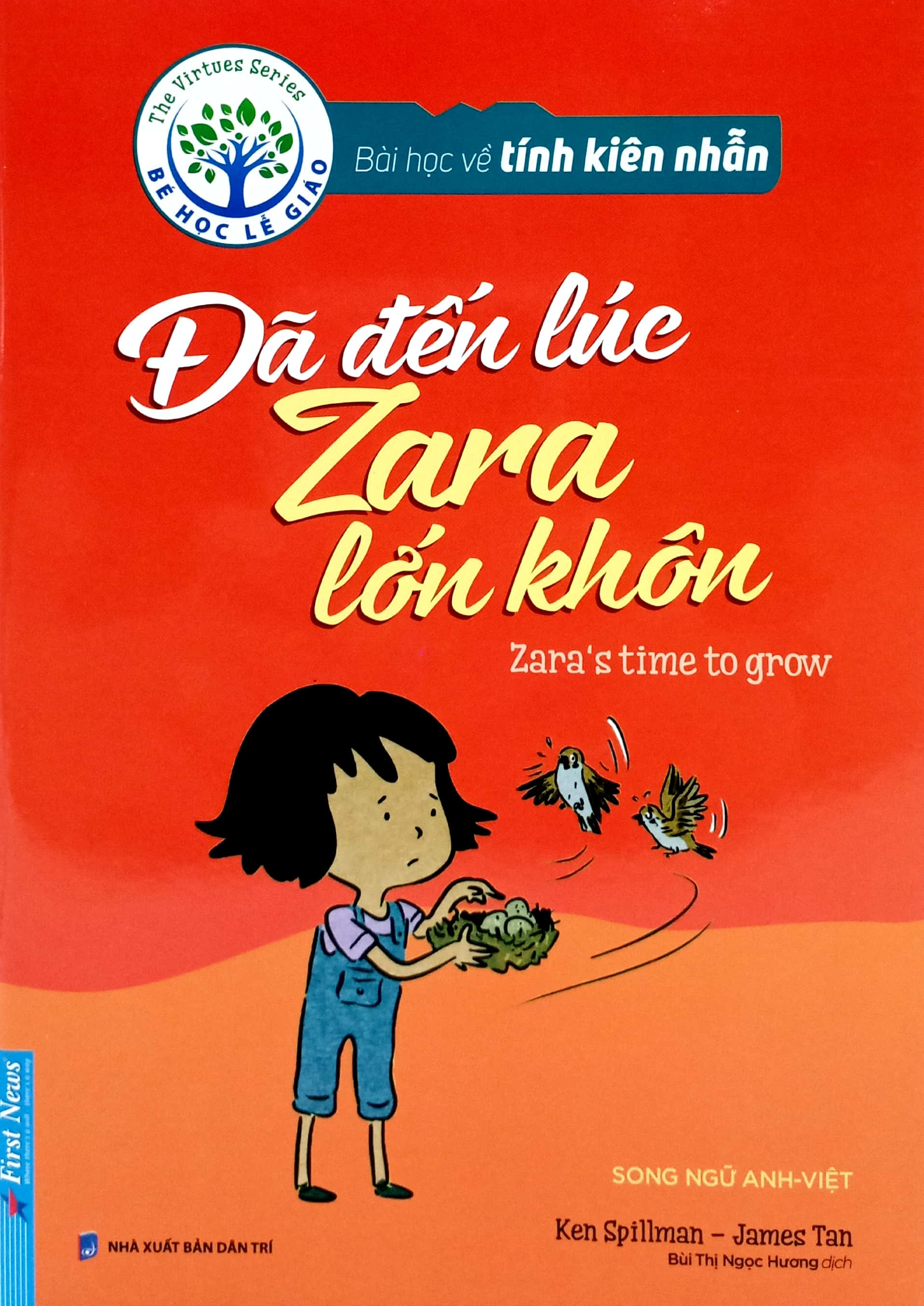 bài học về tính kiên nhẫn - đã đến lúc zara lớn khôn (song ngữ anh - việt) (tái bản 2024) - Ảnh 2