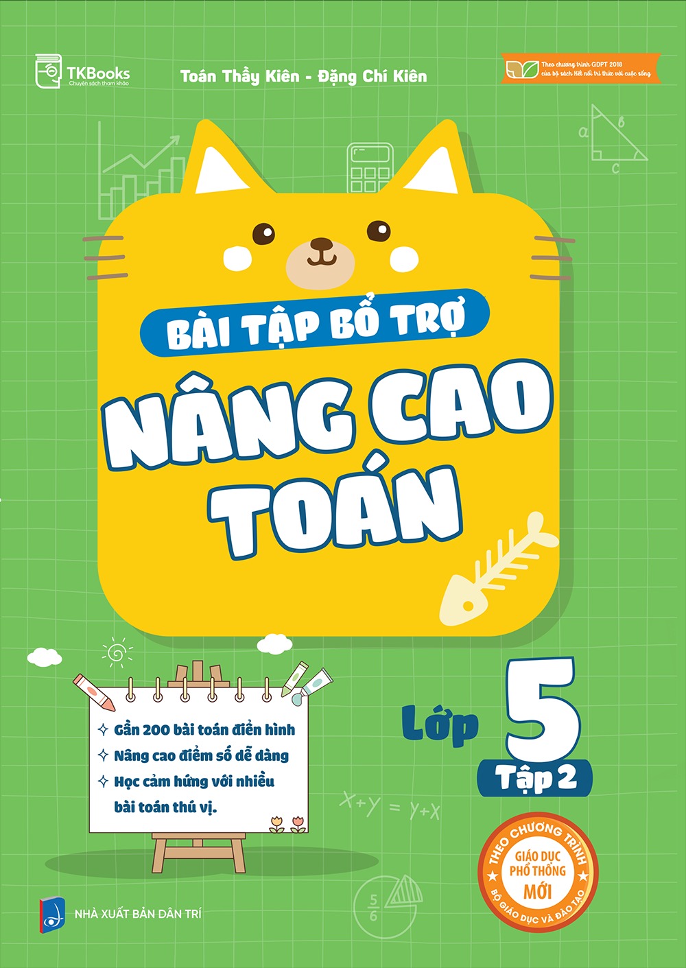bài tập bổ trợ nâng cao toán lớp 5 - tập 2 - Ảnh 2