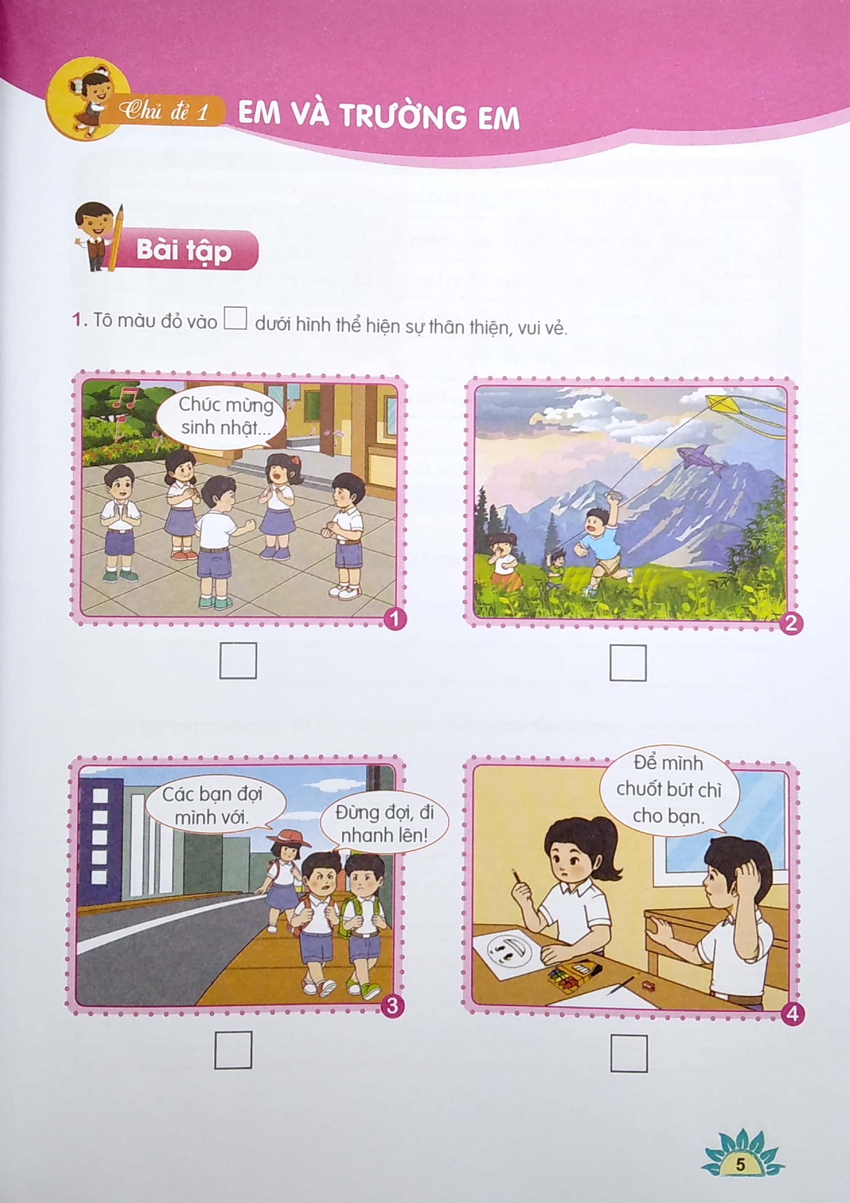 bài tập thực hành hoạt động trải nghiệm lớp 2 (theo chương trình giáo dục phổ thông 2018) - Ảnh 5