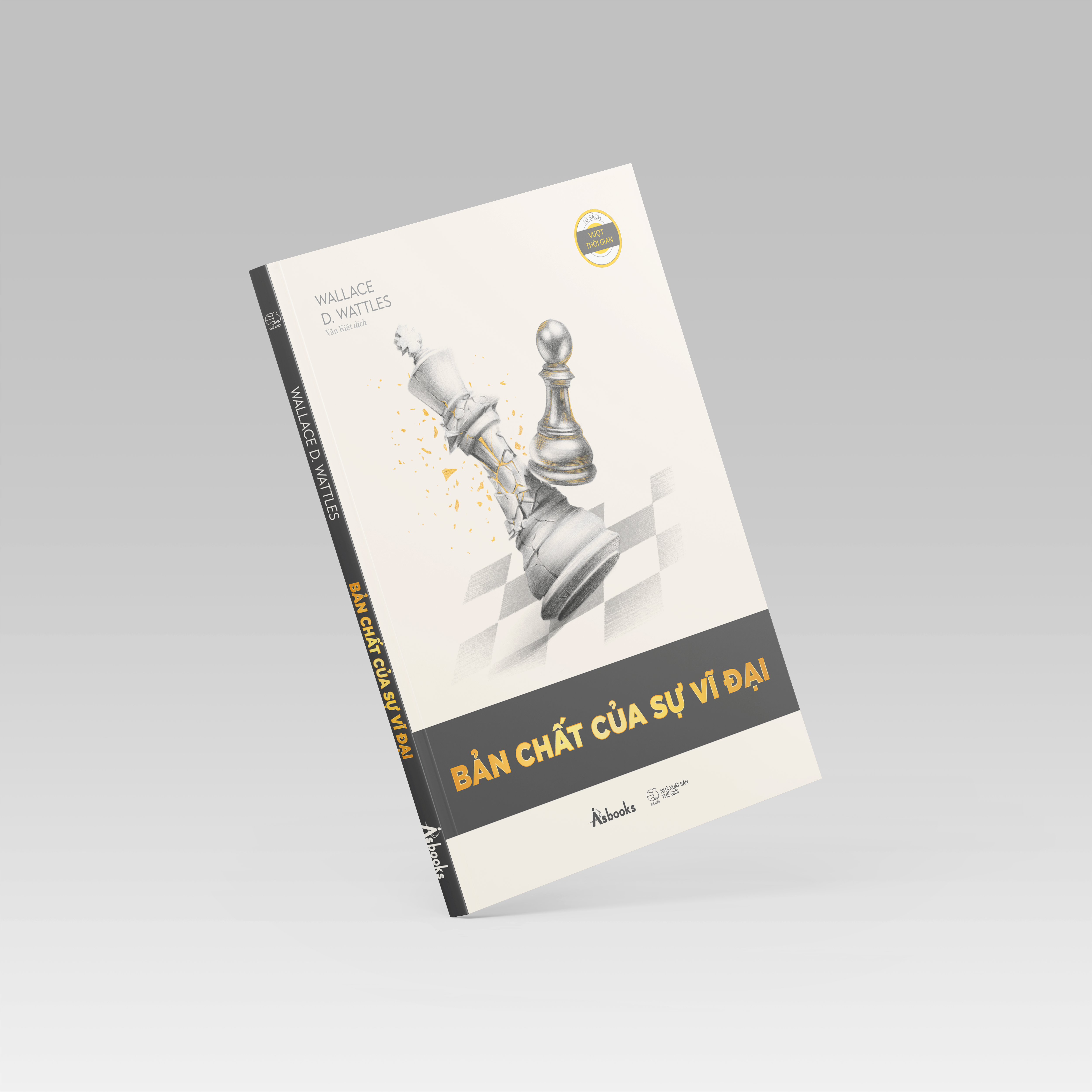 Bản Chất Của Sự Vĩ Đại - Ảnh 3