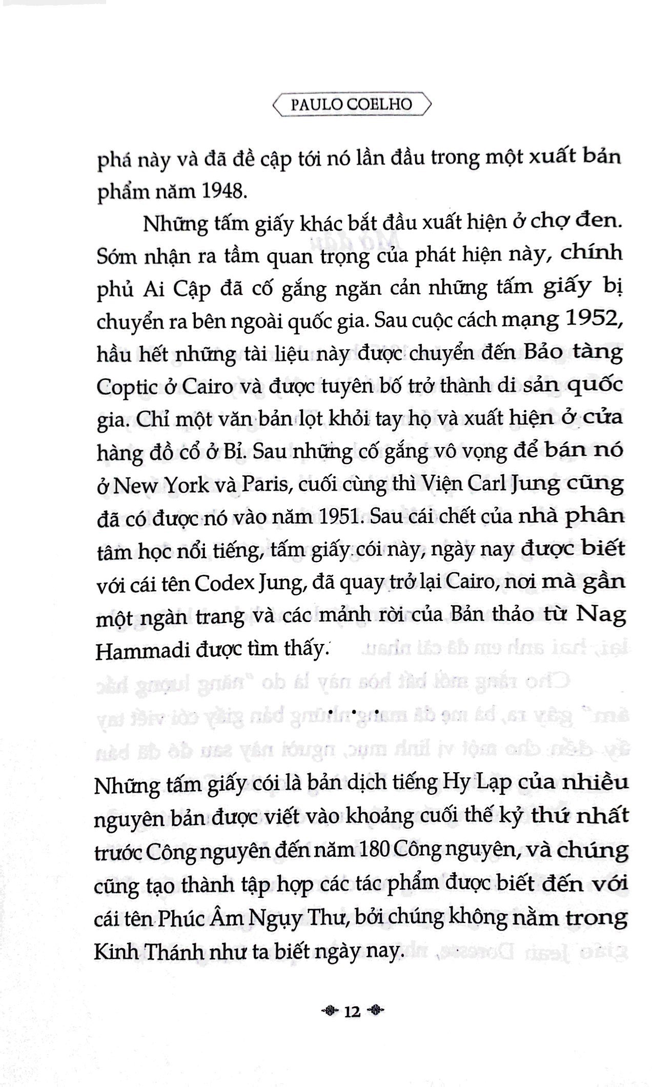 bản thảo tìm thấy tại accra - Ảnh 4