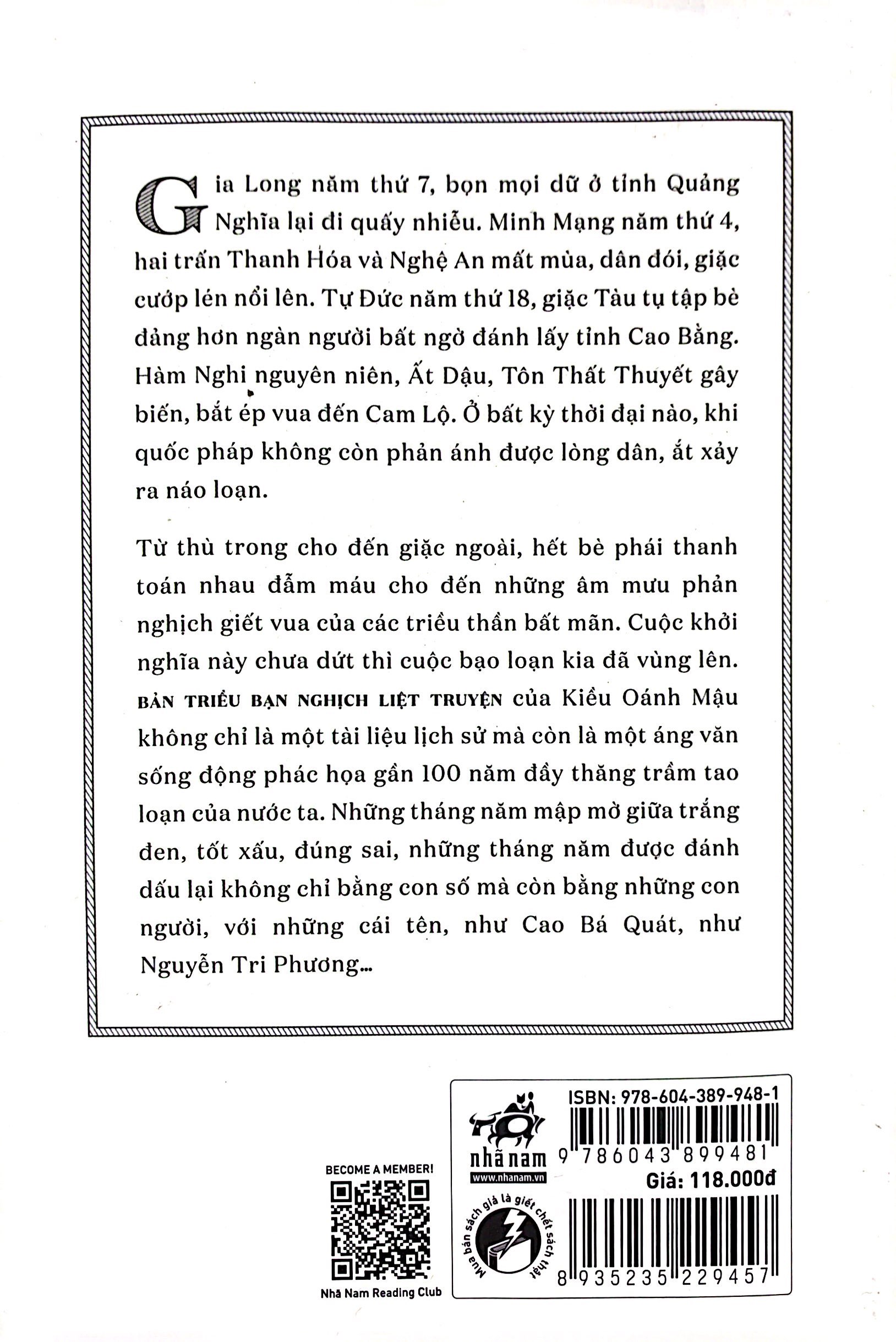bản triều bạn nghịch liệt truyện - Ảnh 6