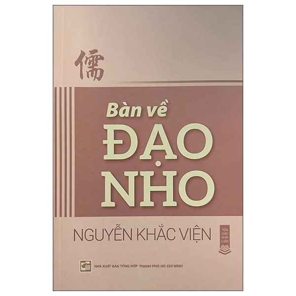 Bàn Về Đạo Nho