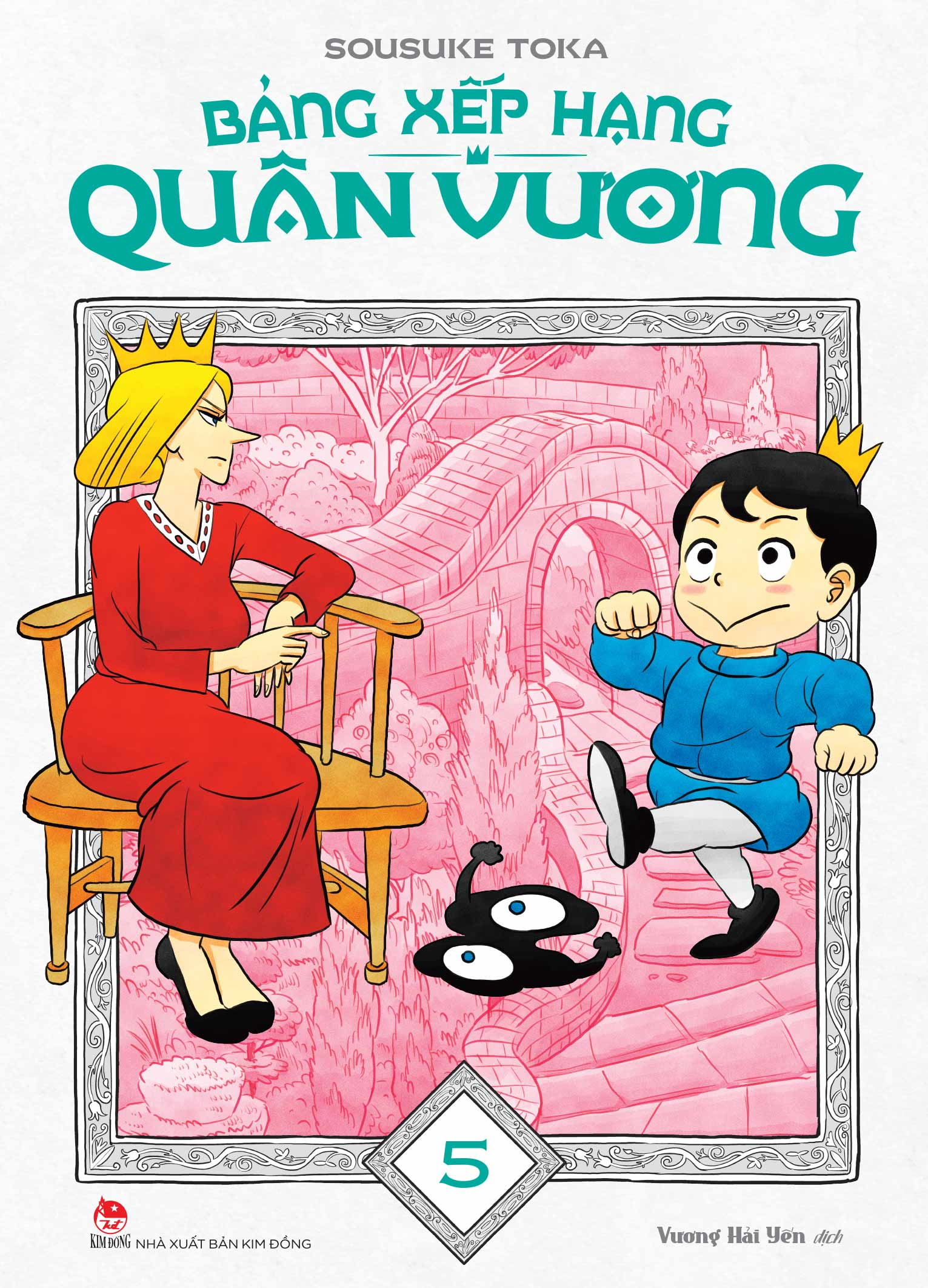 bảng xếp hạng quân vương - tập 5 - tặng kèm bookmark - Ảnh 3