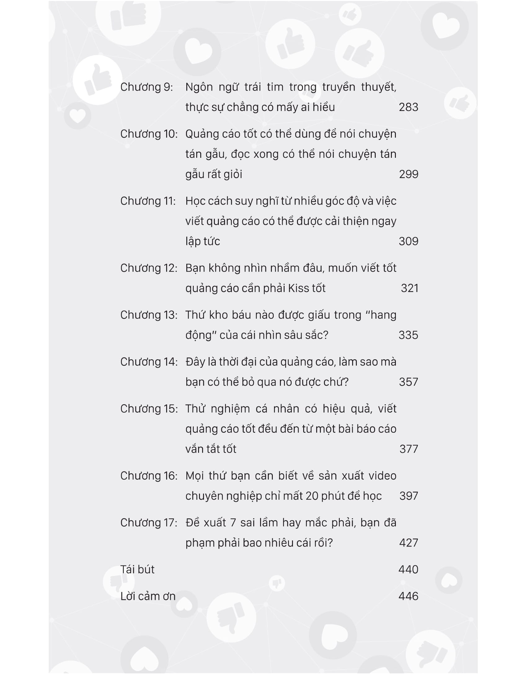 bão đơn - Ảnh 4