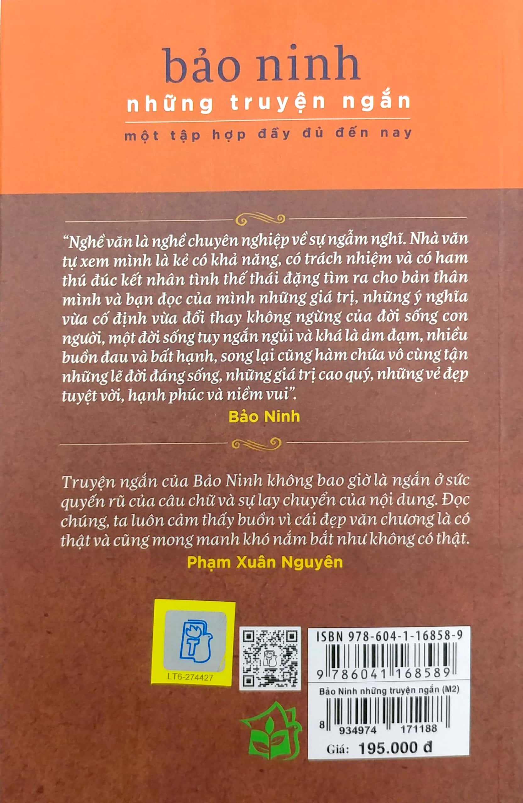 bảo ninh những truyện ngắn (tái bản 2021) - Ảnh 7
